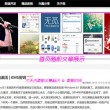 6合澳门彩民之家免费查询